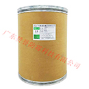 防霉粉是怎樣做好出口貨物的防霉的