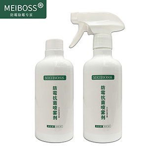 倉庫如何才能有效的防霉？