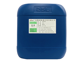 防霉劑種類(lèi)那么多？怎樣找到適合自己產(chǎn)品的？