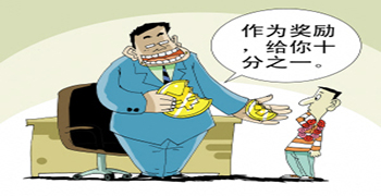 老人撿到初中生手機竟索要兩千好處費?說好的拾金不昧呢?