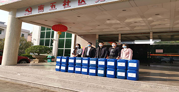 贊譽防霉捐贈大量消毒液，助力社區(qū)抗疫情