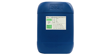 常見(jiàn)的防霉劑的使用方法有哪些（一）？