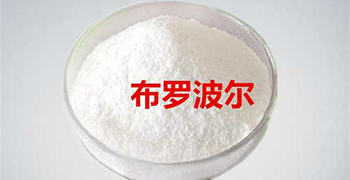 霉博士帶你看看常見(jiàn)及常用的防霉劑有哪些！（三）