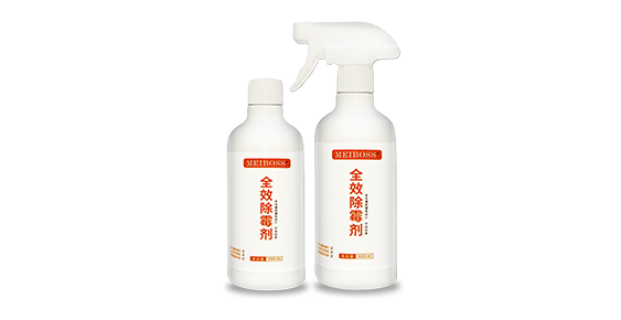 花大錢買皮質沙發卻導致發霉，除霉劑一招搞定它