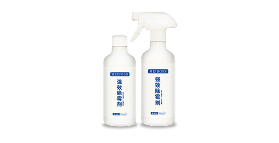 MEIBOSS除霉劑有效去除98.23%霉菌