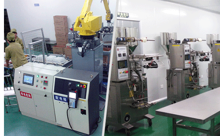 贊譽(yù)防霉粉 贊譽(yù)防霉粉