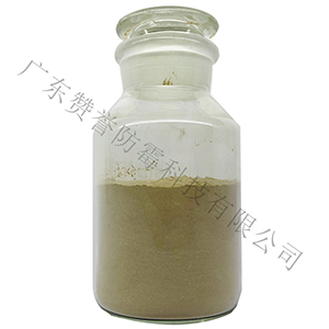 MEIBOSS防霉劑 MEIBOSS防霉劑