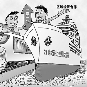 紡織品防霉劑 紡織品防霉劑