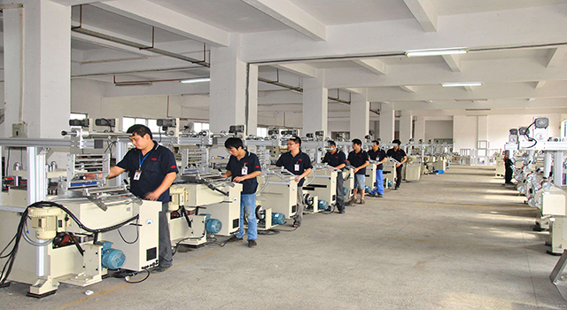 生產車間 生產車間