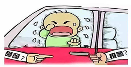 被困車內(nèi) 被困車內(nèi)