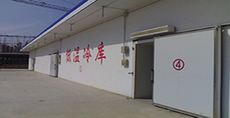 冷庫
