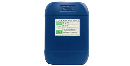 防霉劑廠家 防霉劑廠家