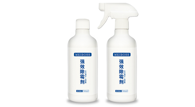 1659172467716866.jpg 矩形白底圖.jpg