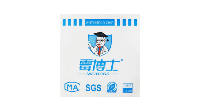 1661932122631198.jpg 白底圖(2).jpg