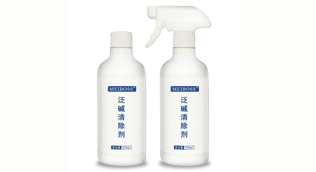 1664437615508081.jpg 除堿劑.jpg