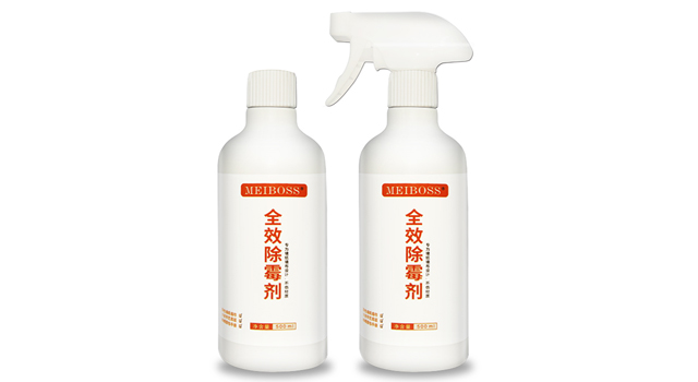 1669191293561183.jpg 全效除霉劑.jpg