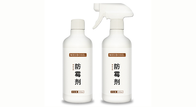 1670920485488934.jpg 墻體防霉劑.jpg